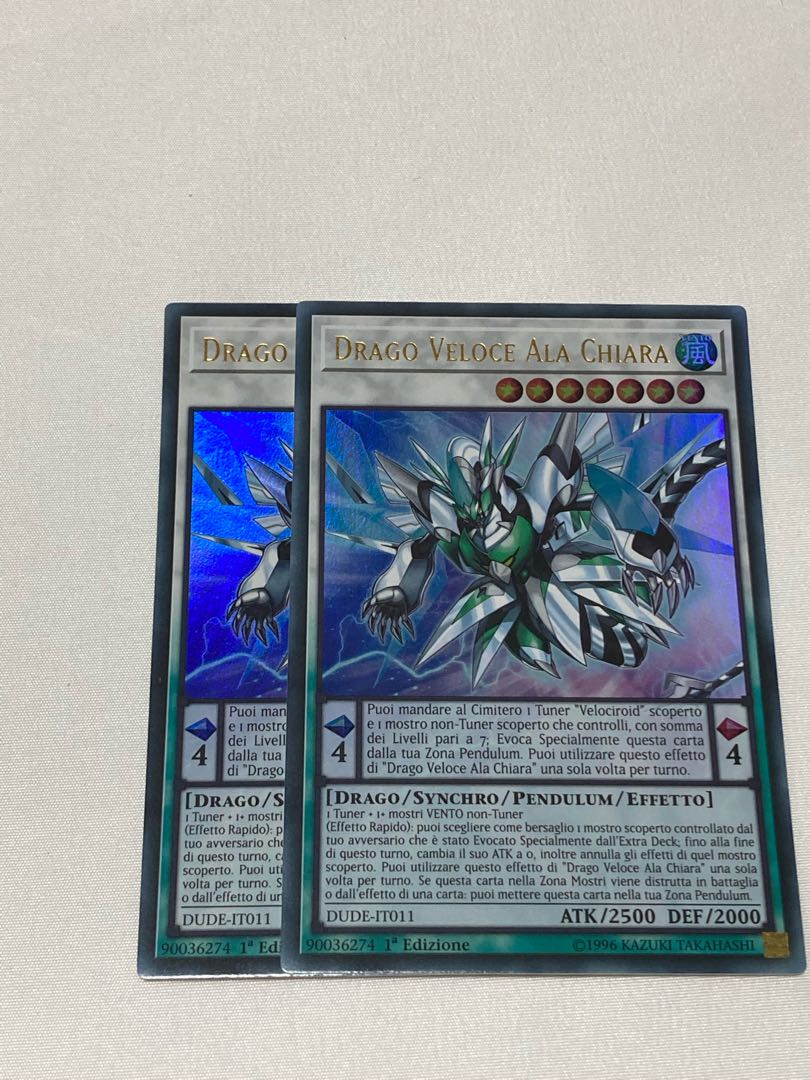 クリアウィング・ファスト・ドラゴン　イタリア語版　EU版　2枚