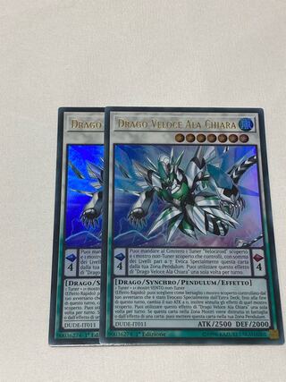 クリアウィング・ファスト・ドラゴン　イタリア語版　EU版　2枚