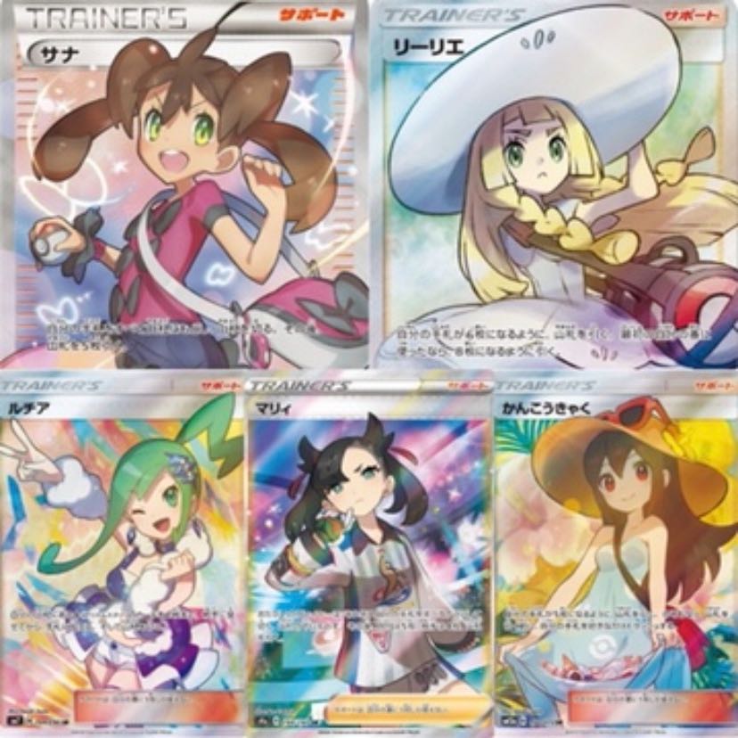 【オープン記念】ポケカ　大還元！プロモ争奪戦　エクストラオリパ　vol.1 1枚