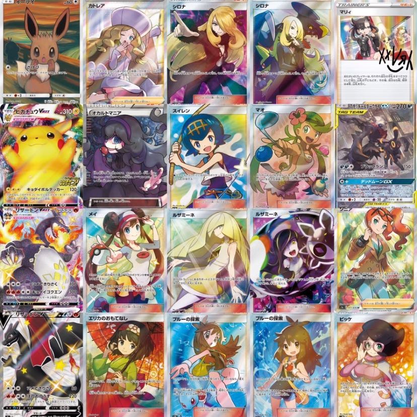 はるページ オープン記念】ポケカ 大還元！プロモ争奪戦 エクストラオリパ
