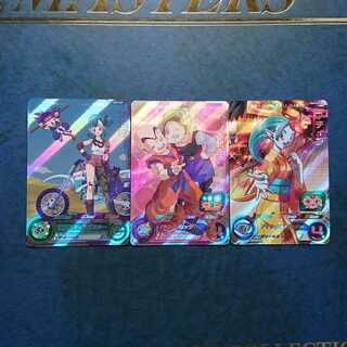 SDBH  UGM4弾  GCP3枚セット