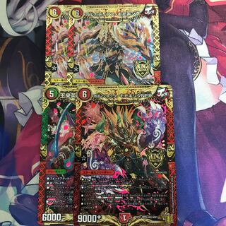 モモキングセット