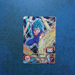 SDBH  BM8弾  CP  ベジット