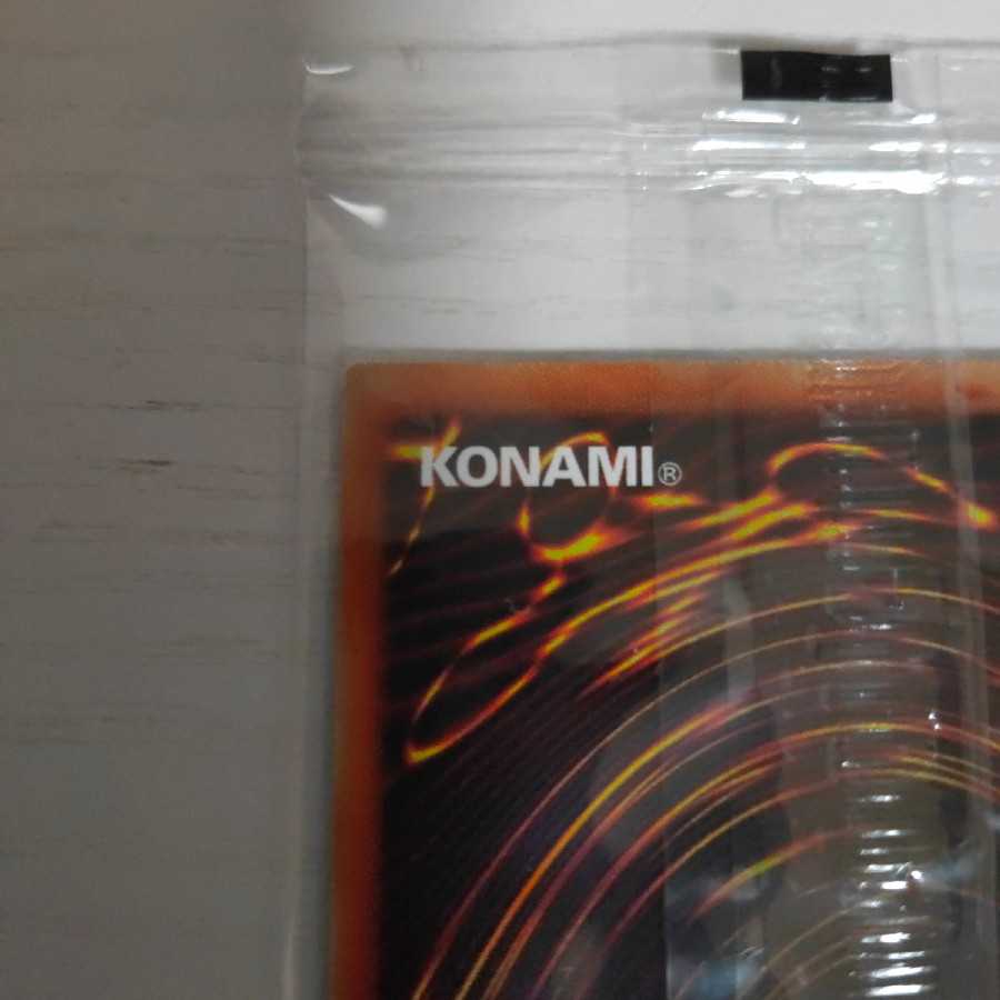 Dark Magician Prismatic Secret Unopened