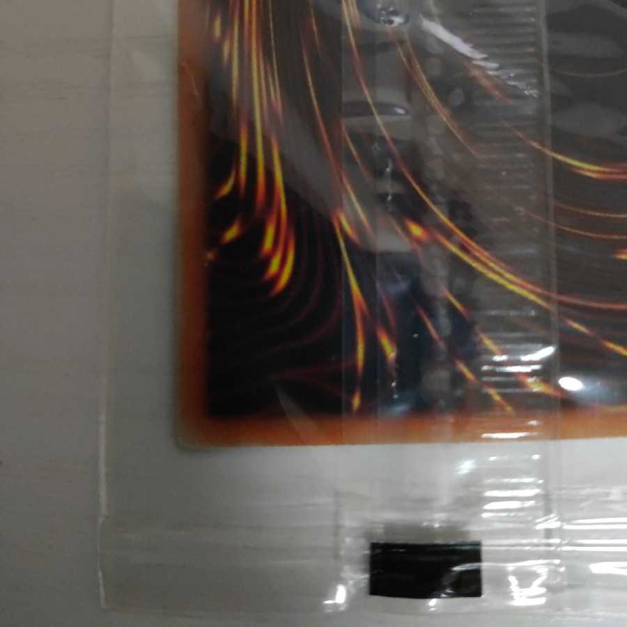 Dark Magician 20th Secret Rare