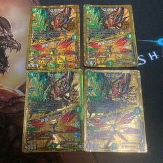 Q.Q.QX.｜Funeral 5.S.D.