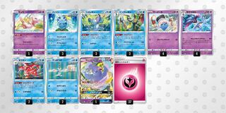 よ、様専用れんげきテンタクルデッキパーツ