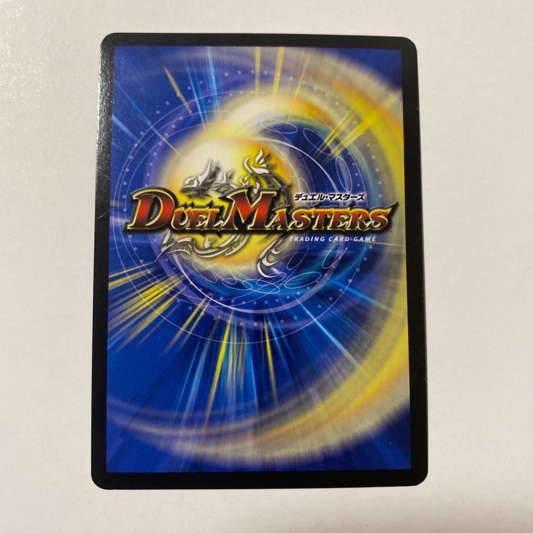 “乱振”舞神 G・W・D SE シク 1枚