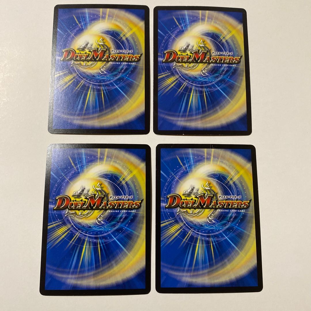 勇者の1号 ハムカツマン蒼 R 4枚セット