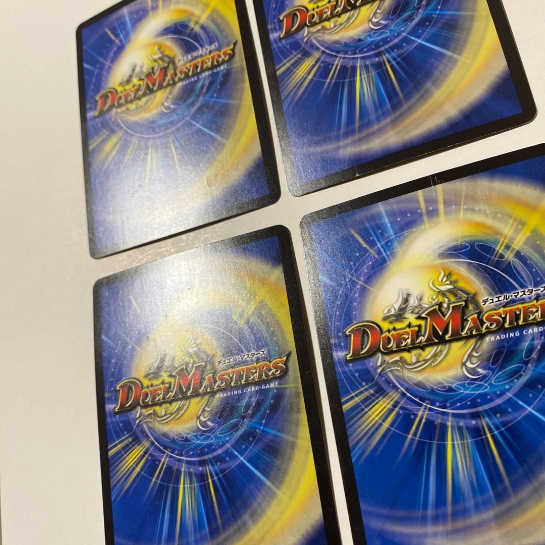 勇者の1号 ハムカツマン蒼 R 4枚セット