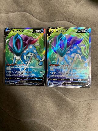 ポケモンカード　スイクンV SR 2枚