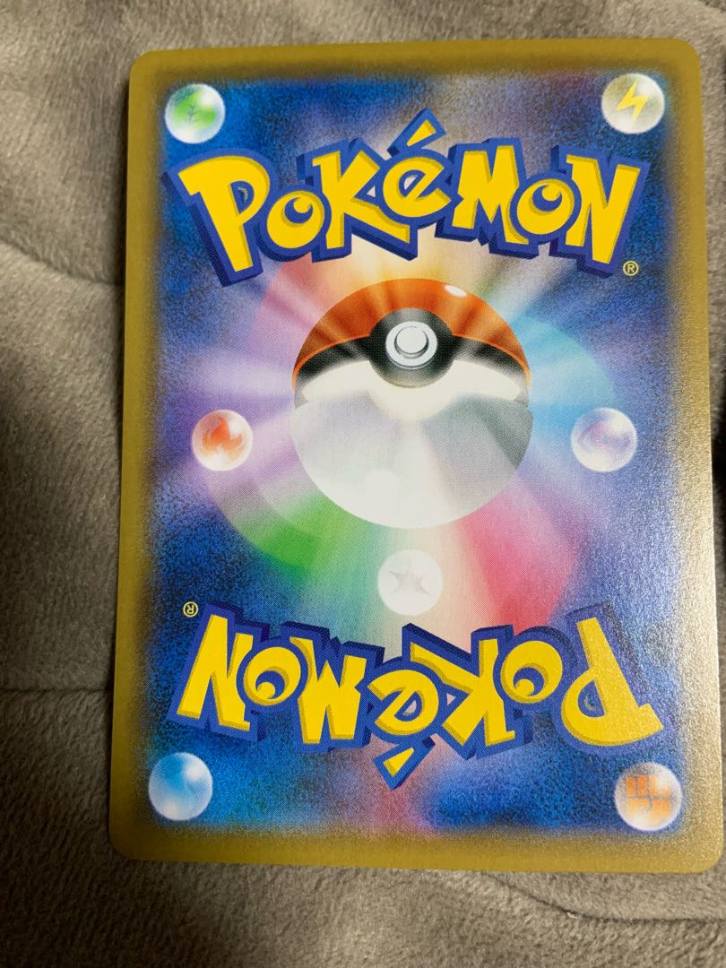 ポケモンカード スイクンV SR 2枚