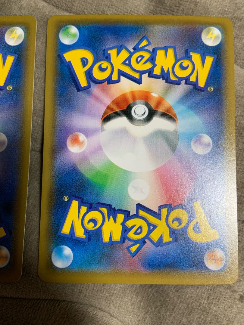 ポケモンカード スイクンV SR 2枚