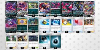 Pokemon Card Deck