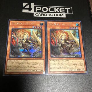 白の聖女エクレシア シークレットレア 2枚