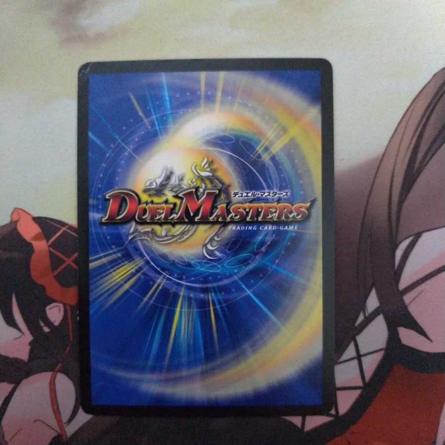 爆殺!! 覇亜怒楽苦 R-foil