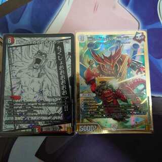 「ちくしょおおおおおおっー!!」