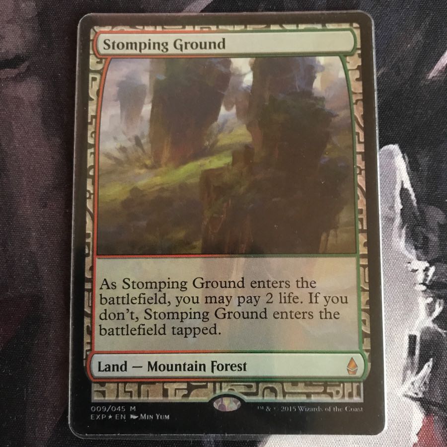 踏み鳴らされる地 Zendikar Expeditions