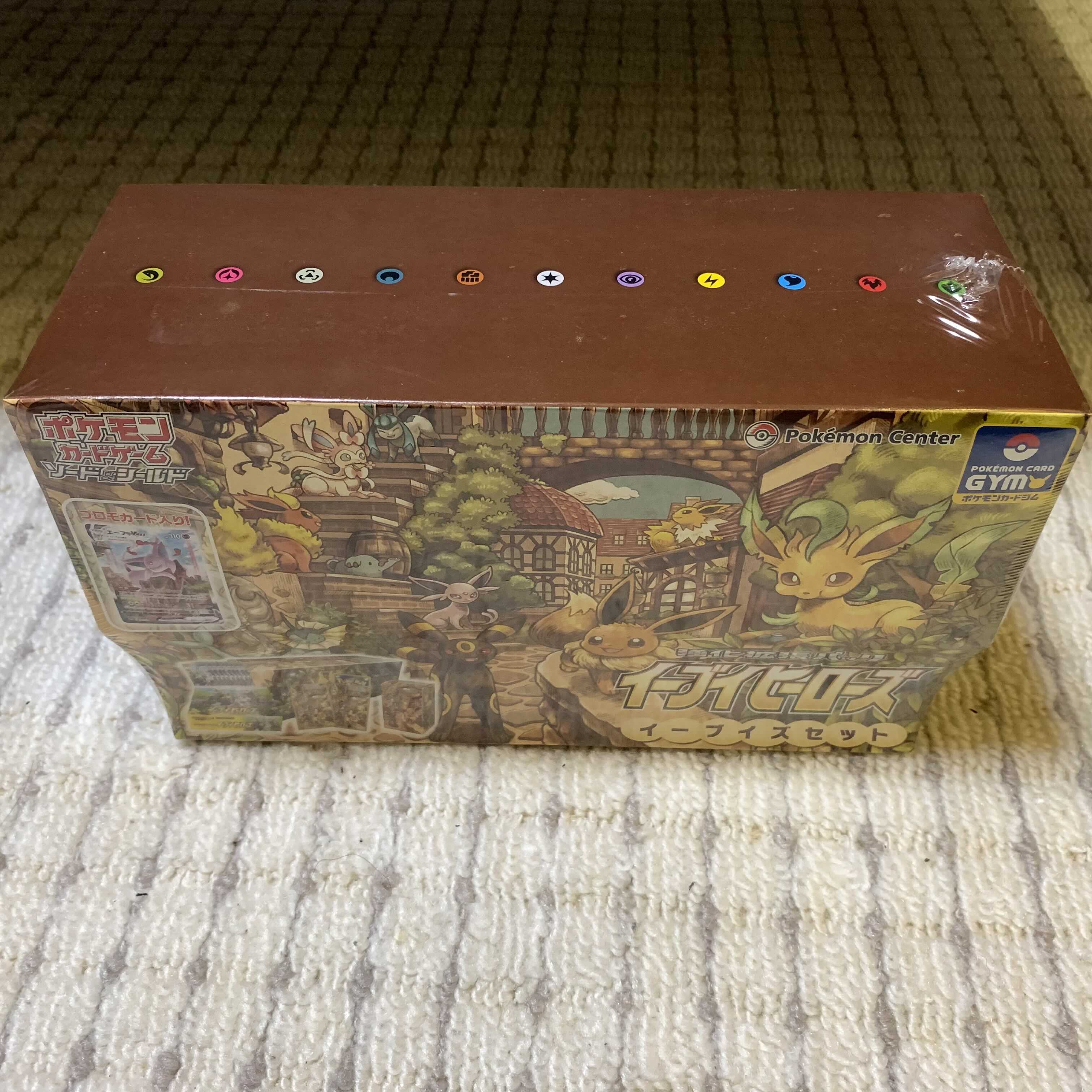 イーブイヒーローズ　イーブイズセット未開封シュリンク付き