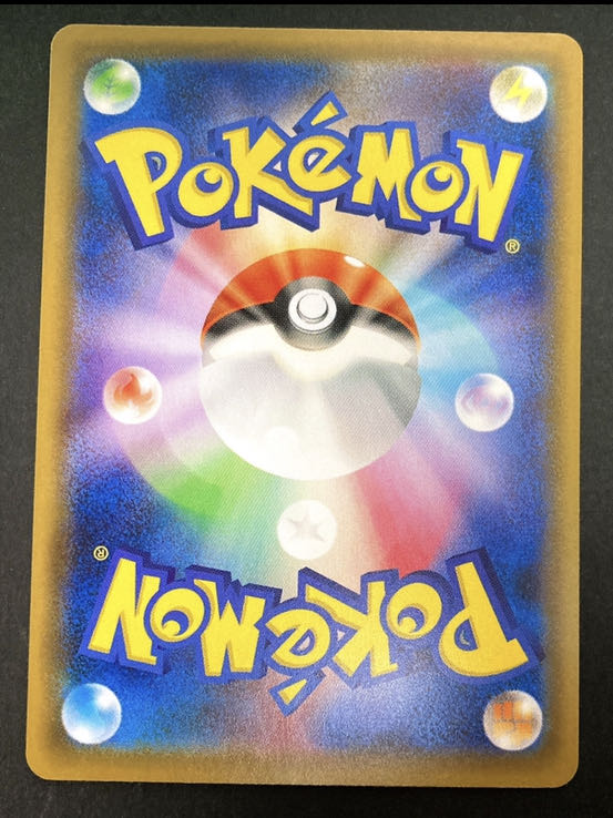 【サイン様専用】カトレア HR 2枚　メロンHR　フヨウHR