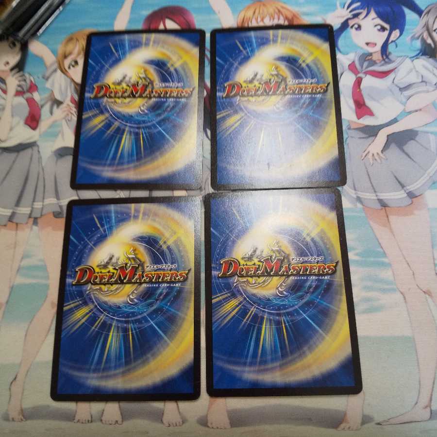 エマージェンシータイフーンプロモ