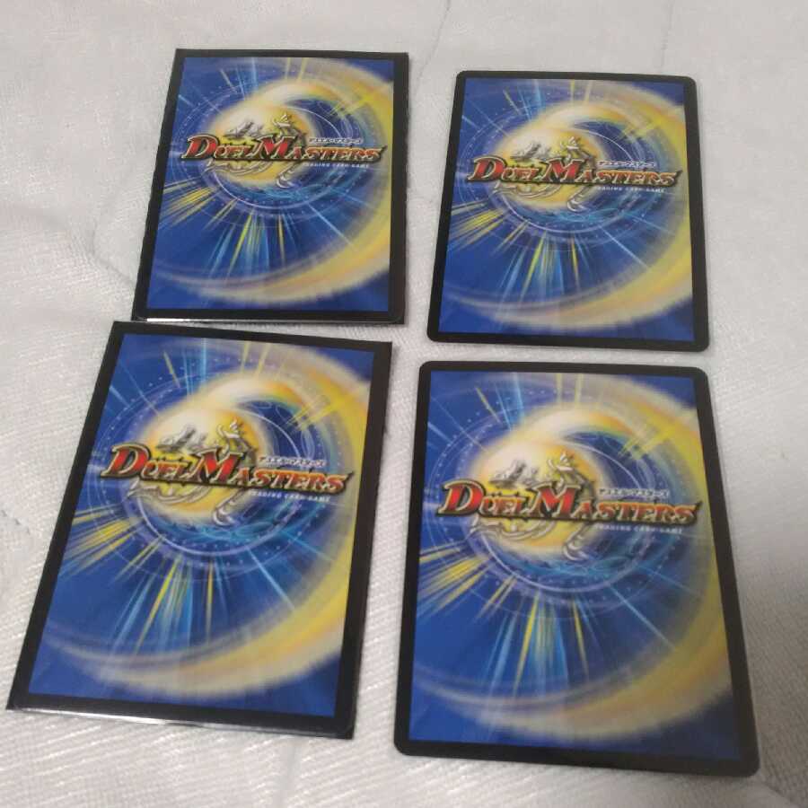 ミッツァイル シークレット 4枚