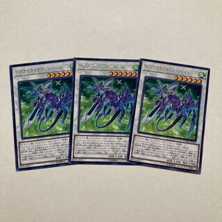 ドラグニティナイト-ハールーン レア