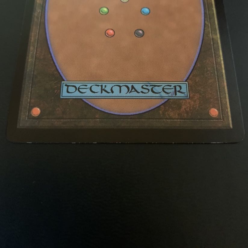 覆いを割く者、ナーセット 絵違い 4枚