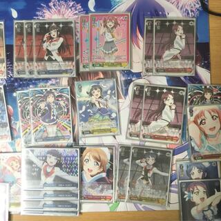 ヴァイスシュヴァルツ ラブライブサンシャイン バラ売り