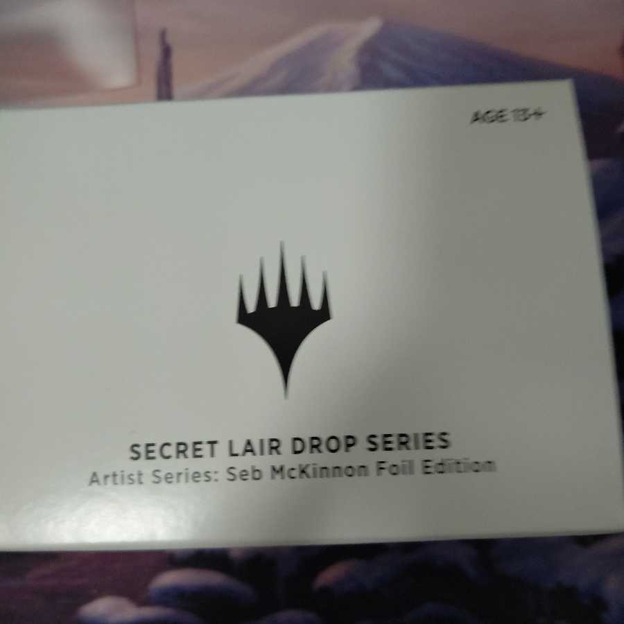 Artist Series: seb Mckinnon Foil Edition