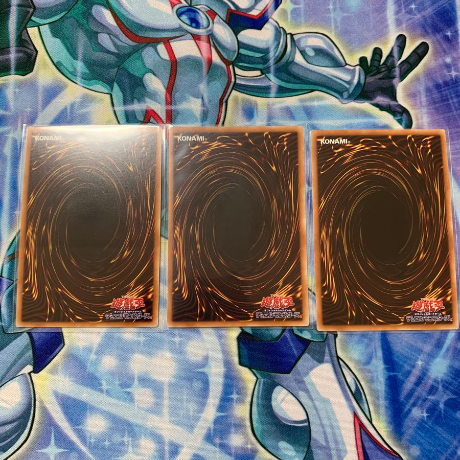 召命の神弓-アポロウーサ