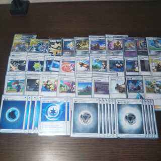 【新レギュ対応】ガチ構築デッキ