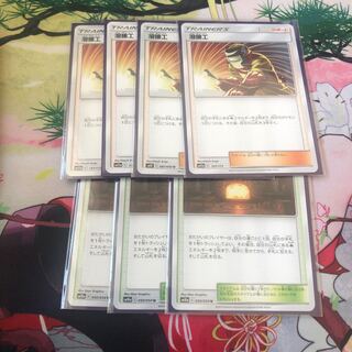 溶接工＆巨大なかまど