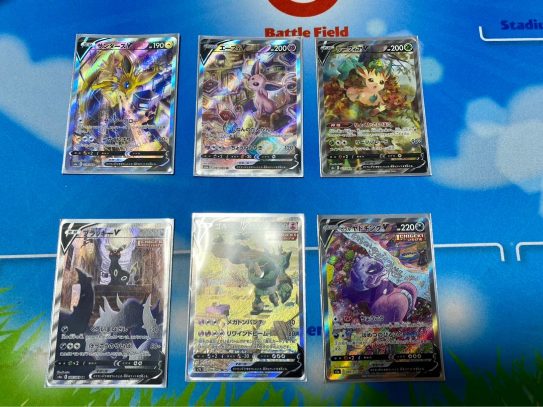 残り29口　5口購入用　画像確定オリパ