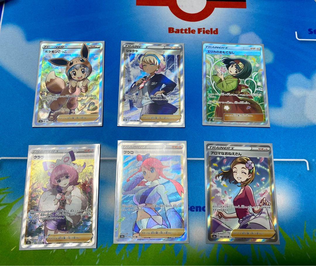 残り29口 5口購入用　画像確定オリパ