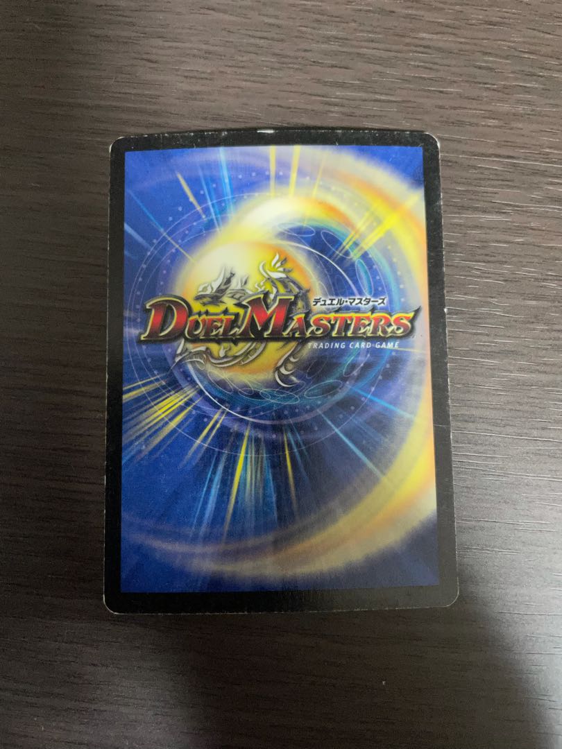 天海の精霊シリウス　初期