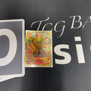 “魔神轟怒”万軍投