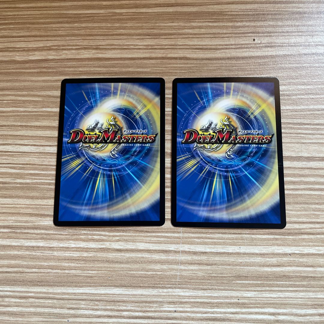 未来妖精ミクル｜ミラクル・ブレイン