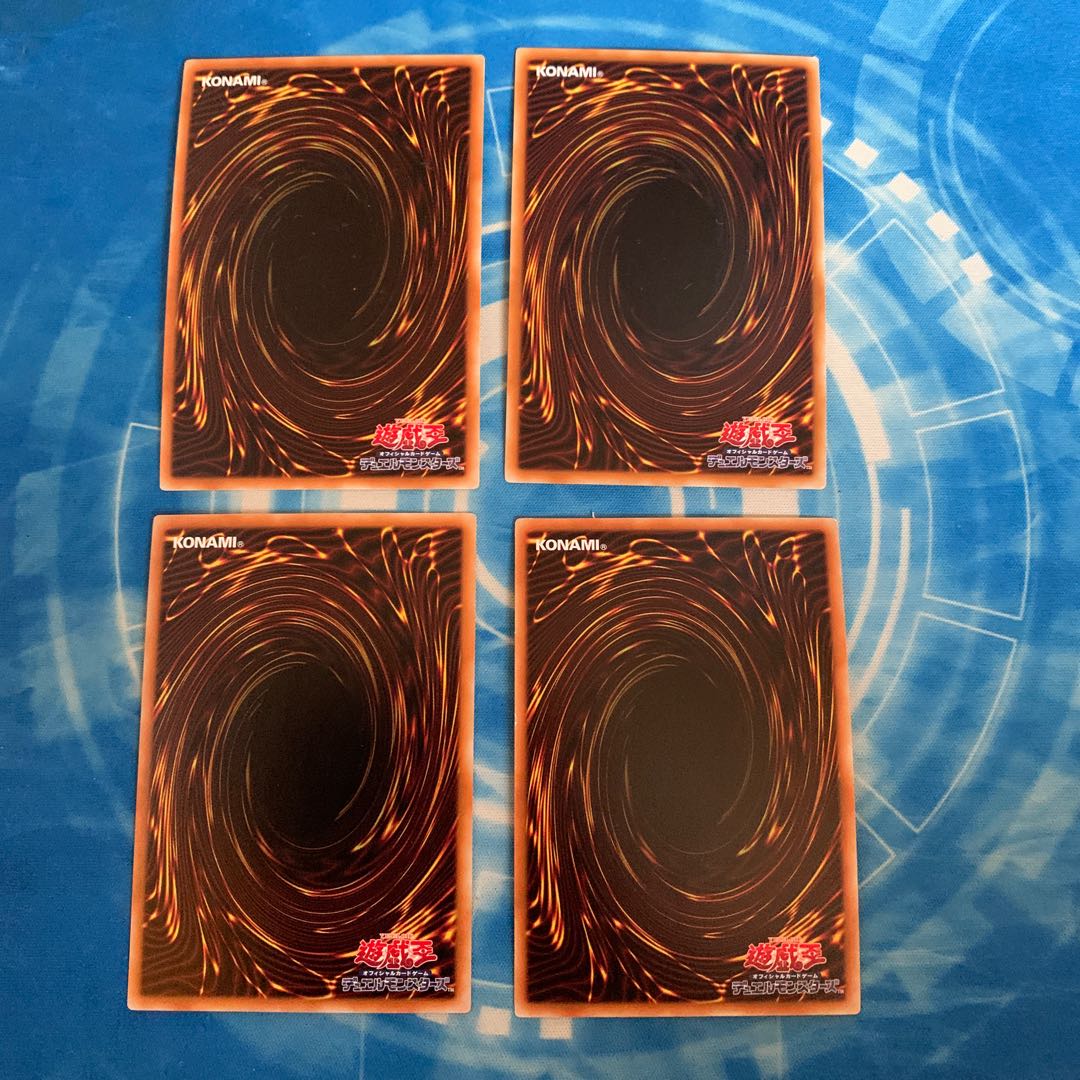 神の宣告 ゴールドレア