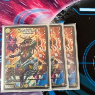 Shimmering holy wall Ash pupil