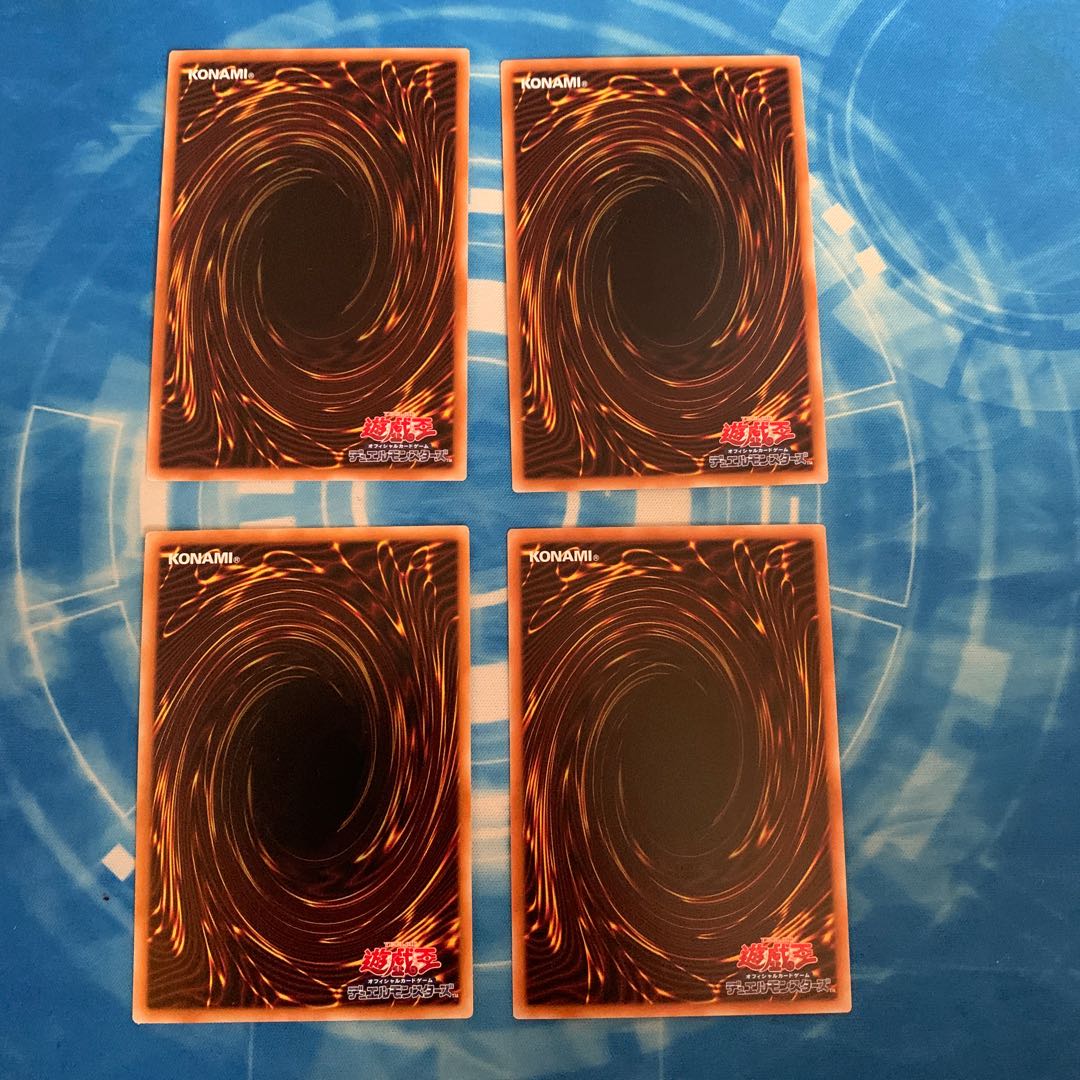 宮廷のしきたり