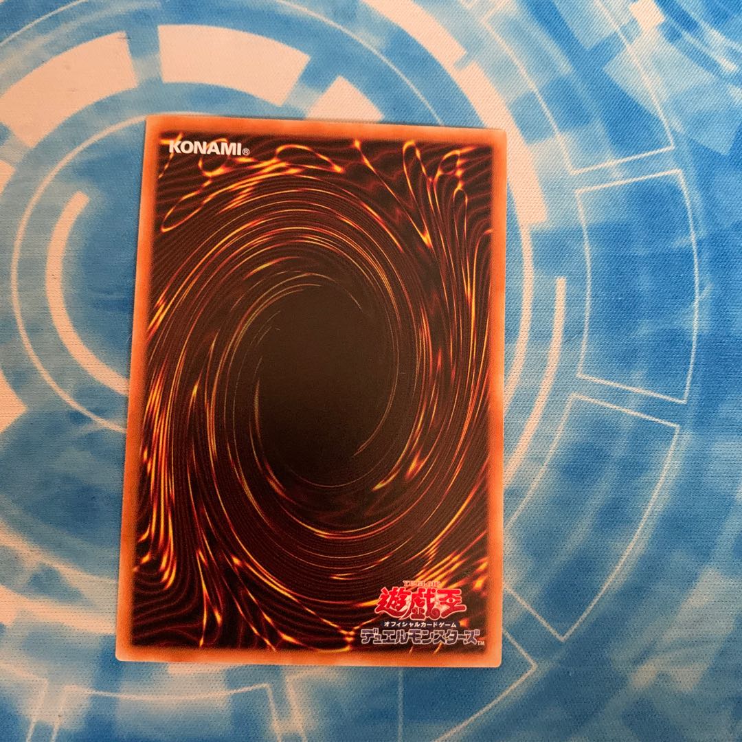 サイバネティック・オーバーフロー