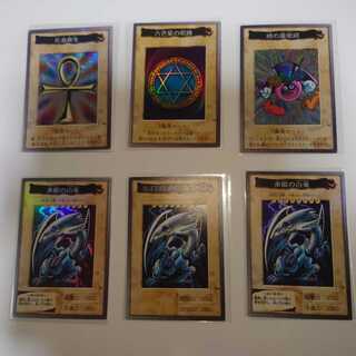 バンダイ版　青眼の白龍、死者蘇生、時の魔術師、六芒星の呪縛