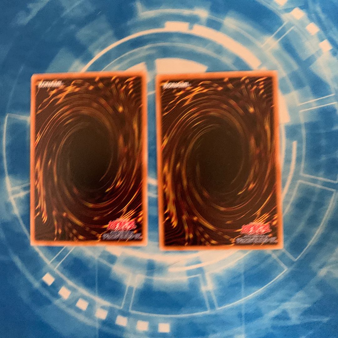 星遺物からの目醒め