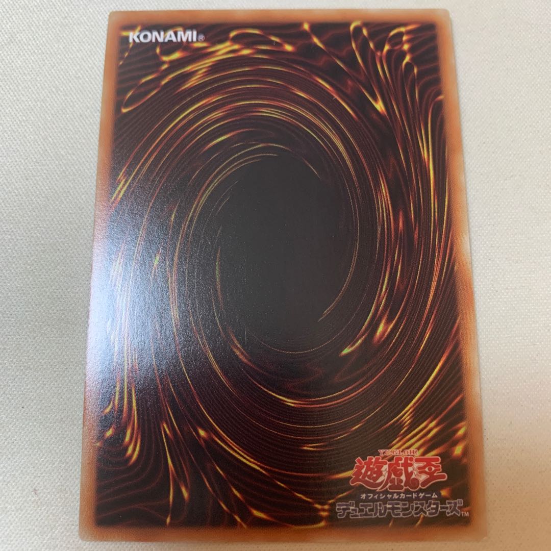 灼熱の火霊使いヒータ シークレットレア