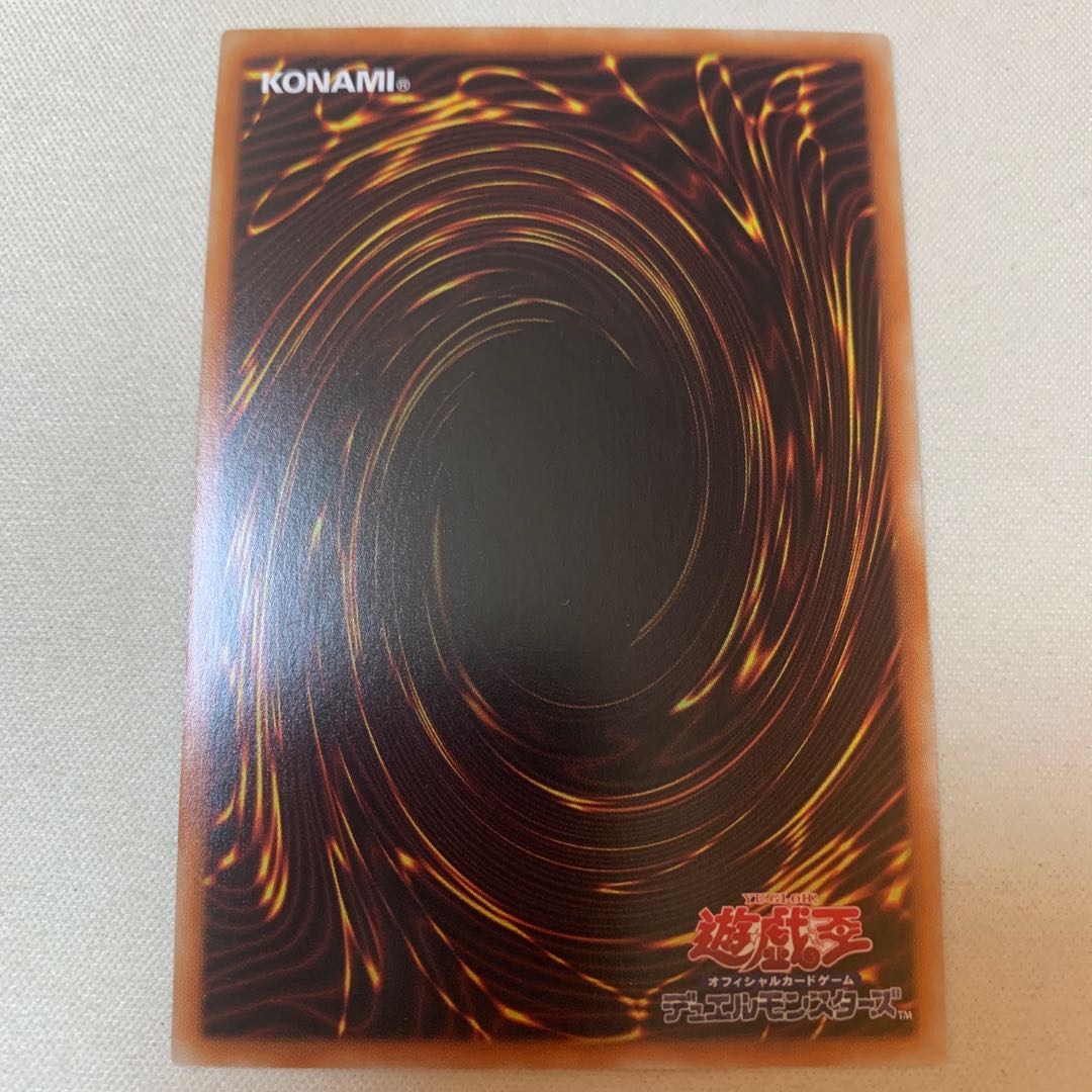 照耀の光霊使いライナ シークレットレア