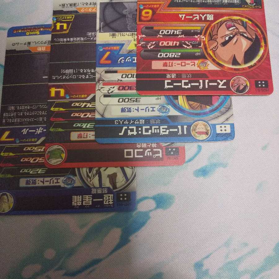 最終値下げ!超一星龍、ピッコロ、バーダックゼノ、スーパーウーブ