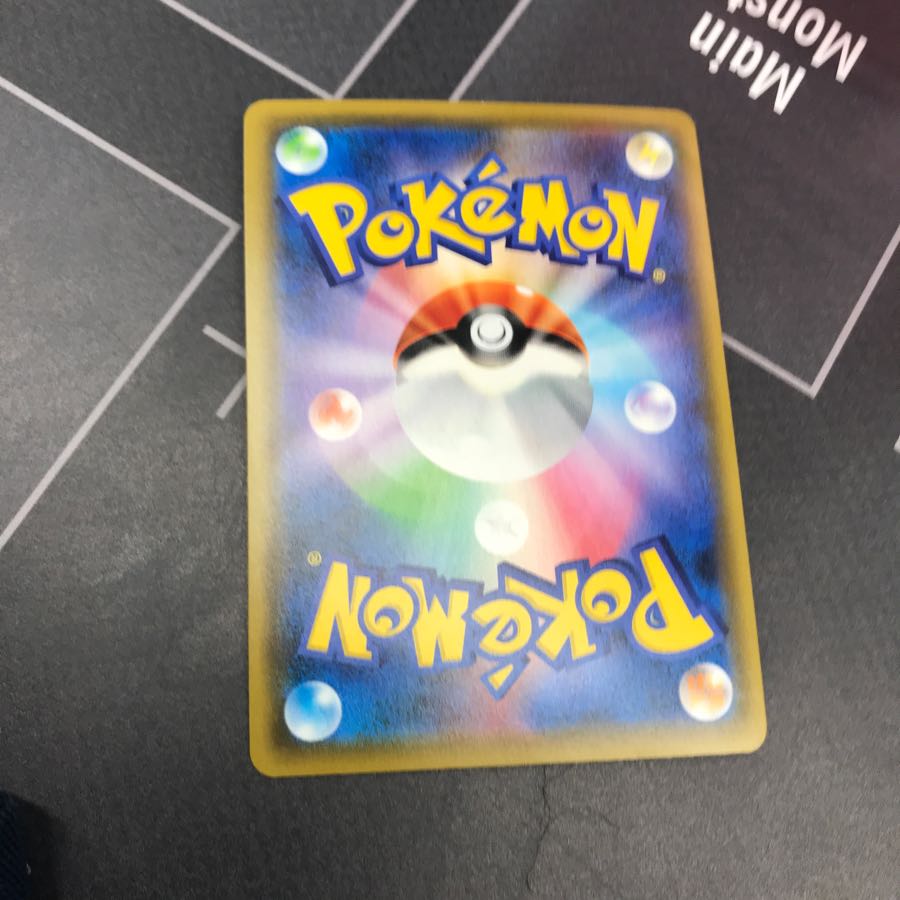 トゲピー&ピィ&ププリン