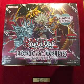 【EU版】LEGENDARY DUELIST RAGE OF RA