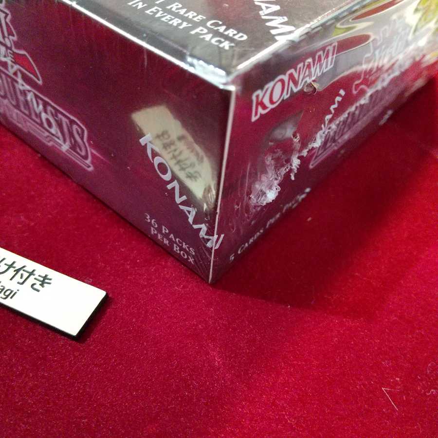 【EU版】LEGENDARY DUELIST RAGE OF RA